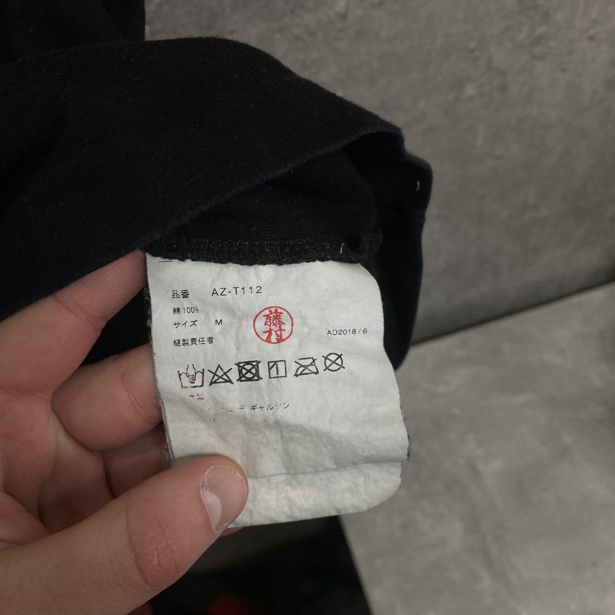 Comme des Garcons Vintage Comme Des Garçons Big Heart T-Shirt Size US M / EU 48-50 / 2 - 7 Thumbnail