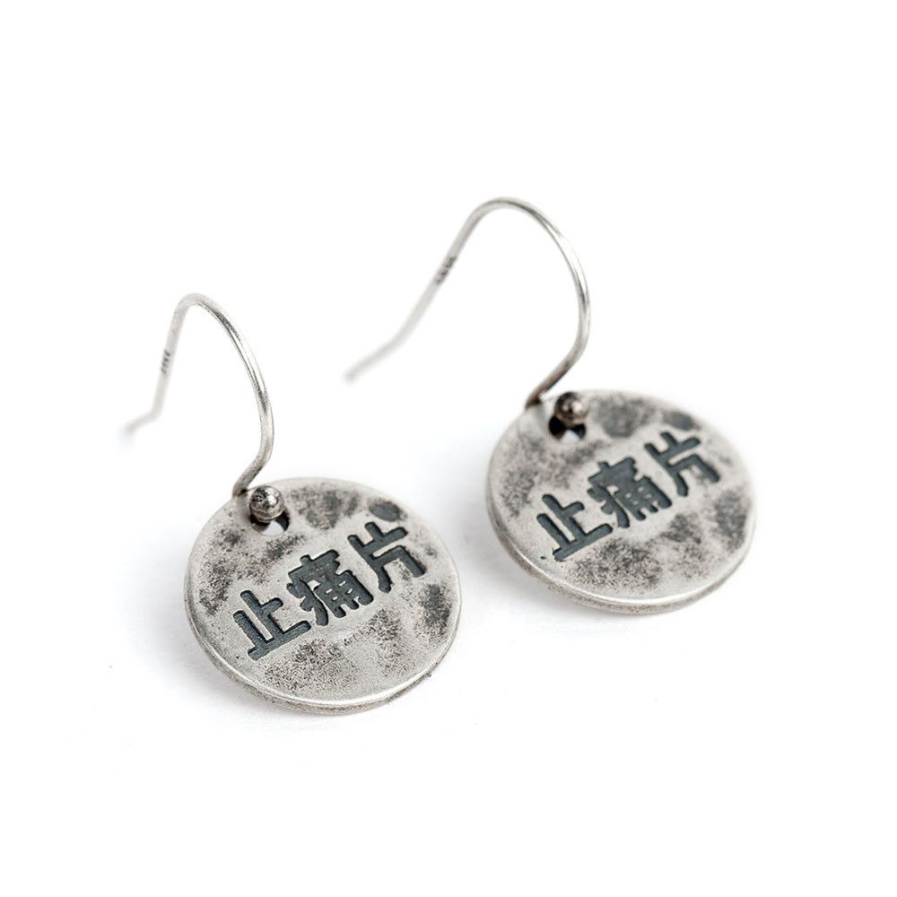 Jewelry Future Earrings One Pairs Chrome Jewelry Size ONE SIZE - 5 Thumbnail