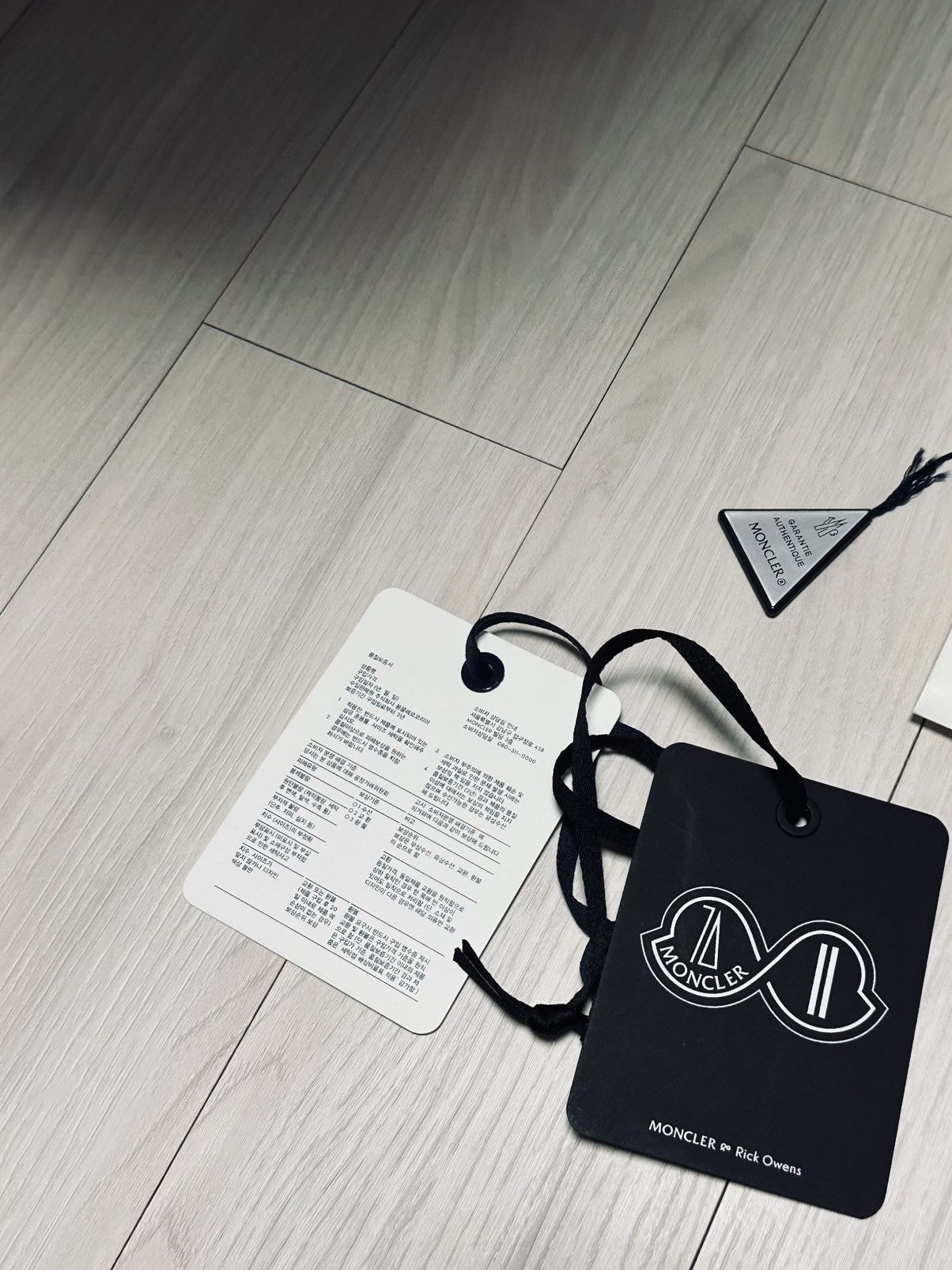 Moncler × Rick Owens rick owens moncler maya 70 Size US M / EU 48-50 / 2 - 10 Thumbnail