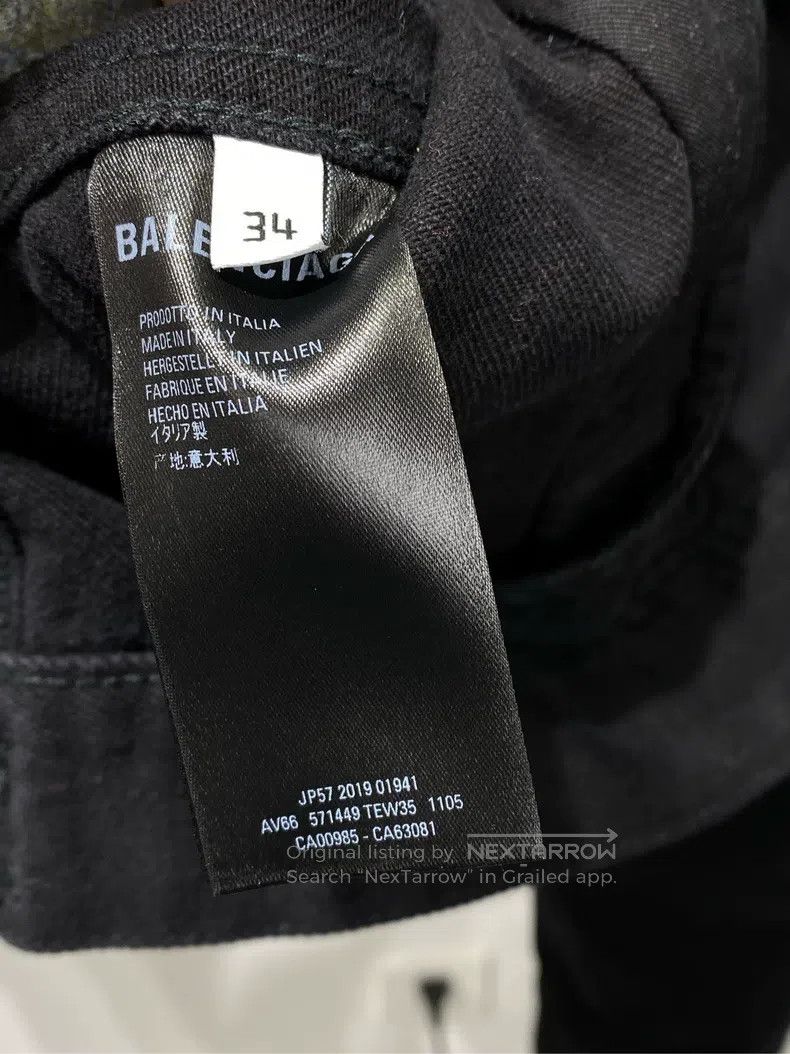 Balenciaga Balenciaga Denim jacket Size XXS / US 00 / IT 34 - 7 Thumbnail