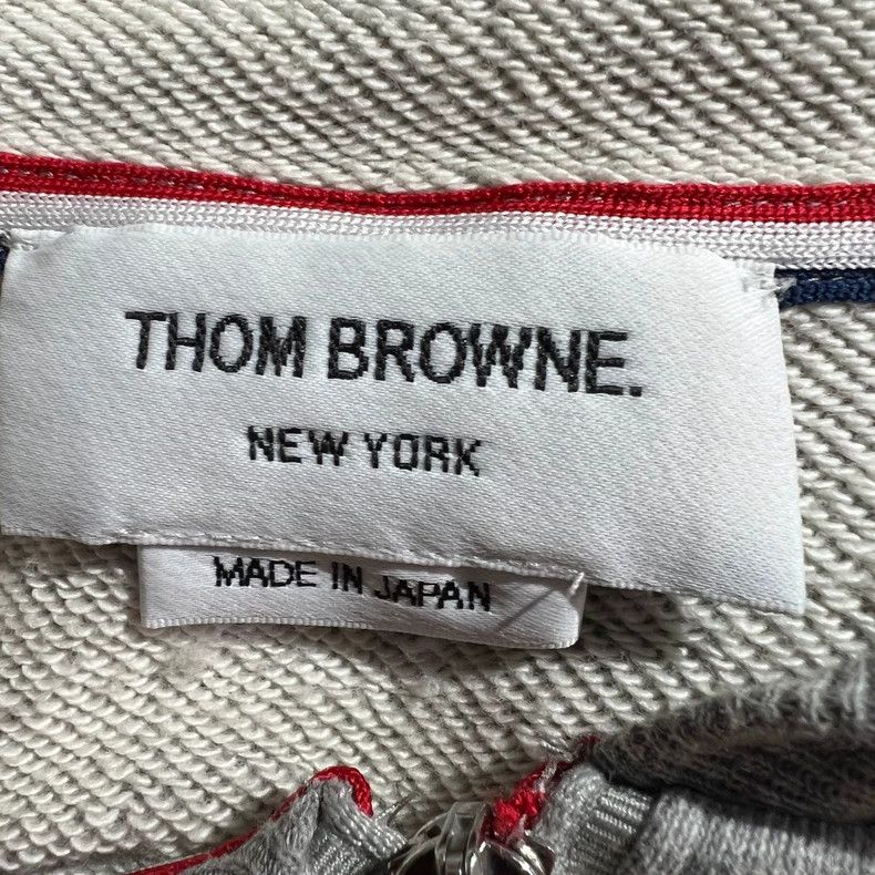 Thom browne Gray four-striped zipper hoodie 2503-Nextarrow