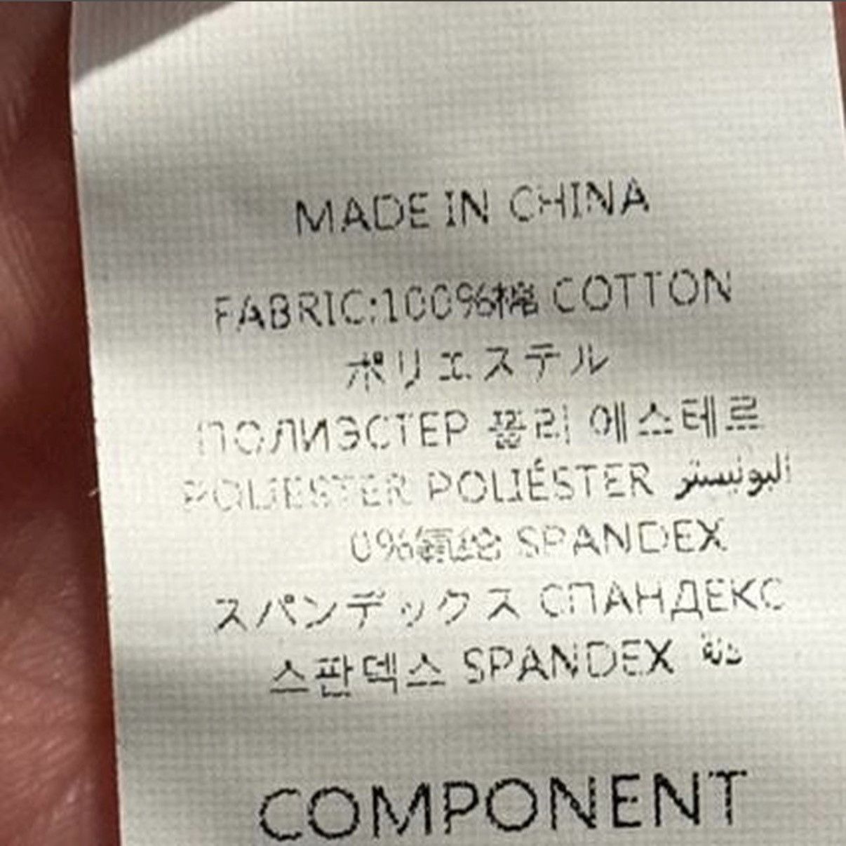 Other Simplee Dress Size L / US 10 / IT 46 - 4 Thumbnail
