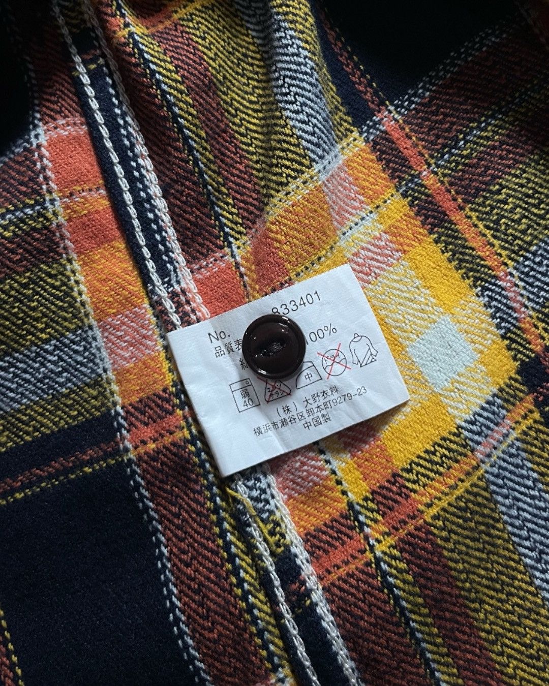 Japanese Brand Work Flannel Shirt Double Pocket ESPEARA JAPAN Size M Size US M / EU 48-50 / 2 - 7 Thumbnail