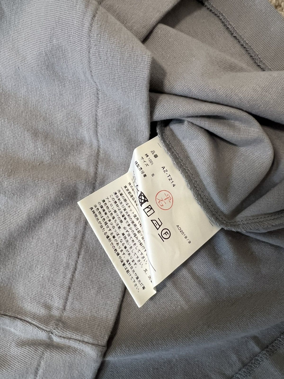 CDG by Comme des Garcons CDG small t-shirt Size US S / EU 44-46 / 1 - 3 Thumbnail