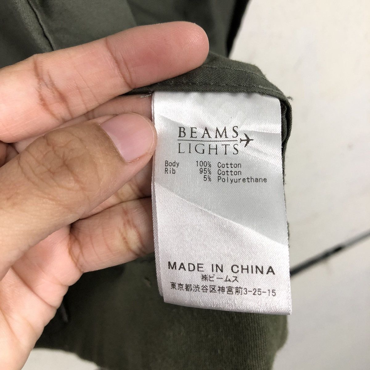 Beams Plus 📌Vintage Bomber Jacket Beams Light Military Design Size US L / EU 52-54 / 3 - 21 Thumbnail