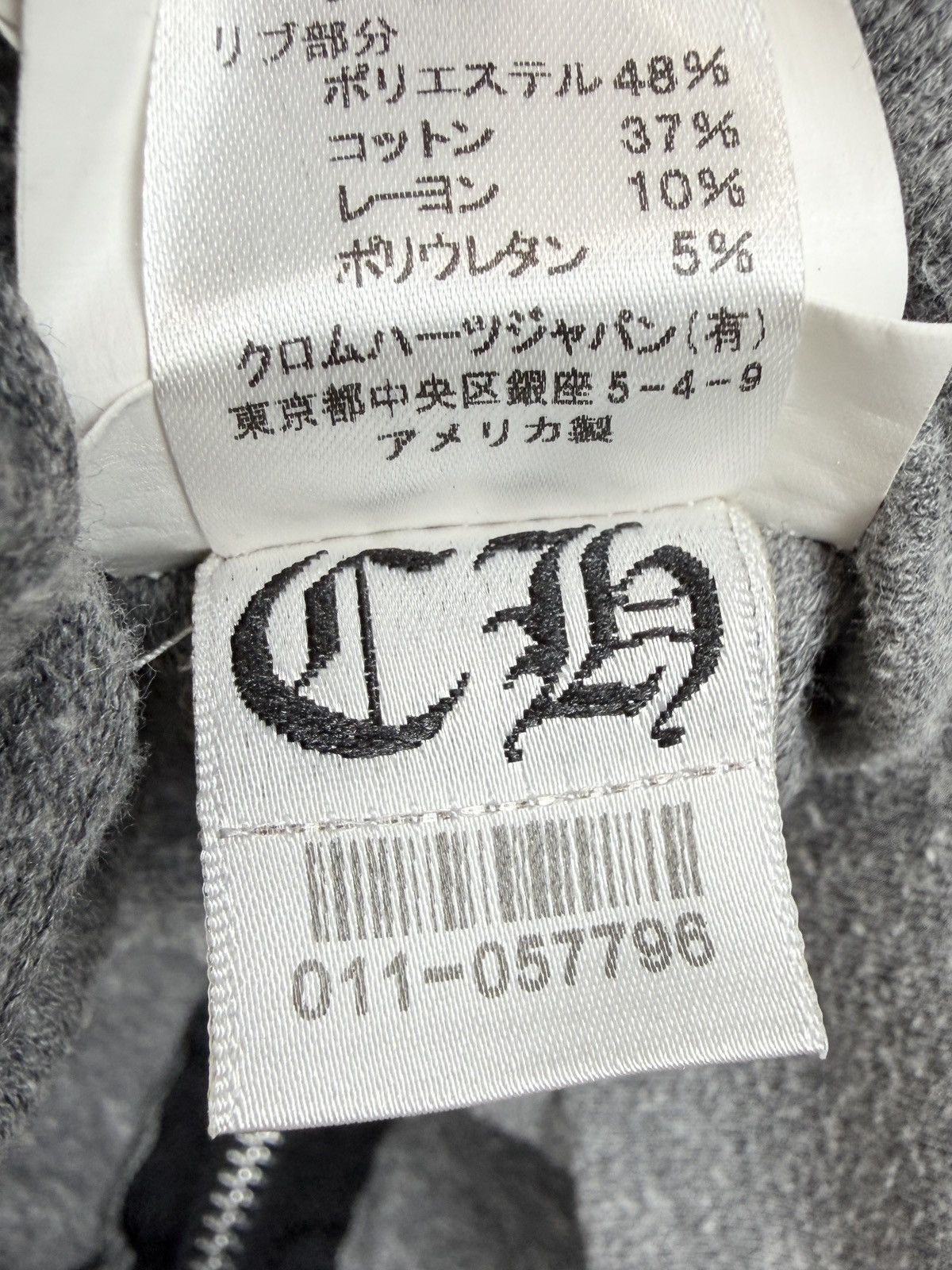 Chrome Hearts Chrome Hearts Fleur Logo Silver Dagger Zip Up Hoodie Black Size S / US 4 / IT 40 - 10 Thumbnail