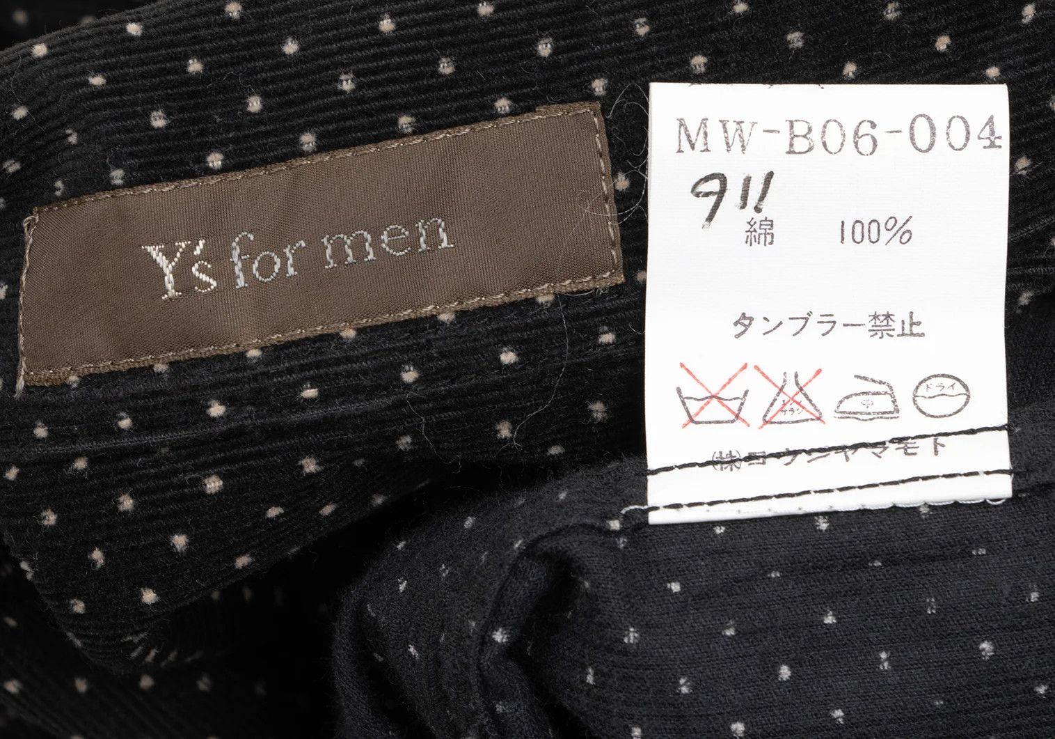 Jean Paul Gaultier Open Collar Dot Shirt in Black Beige (Size M) Size US M / EU 48-50 / 2 - 17 Thumbnail