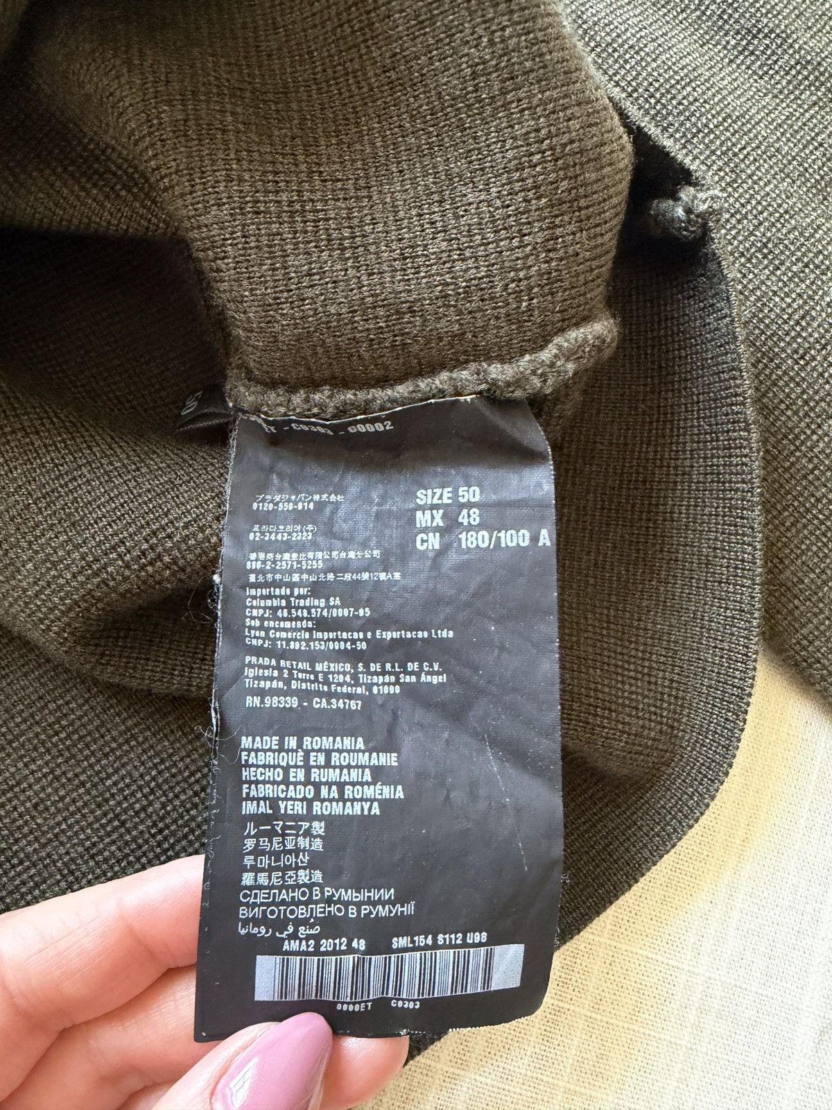 Prada Prada Sport Wool Half-Zip Sweater — Olive / Size 50 (M/L) Size US M / EU 48-50 / 2 - 3 Thumbnail