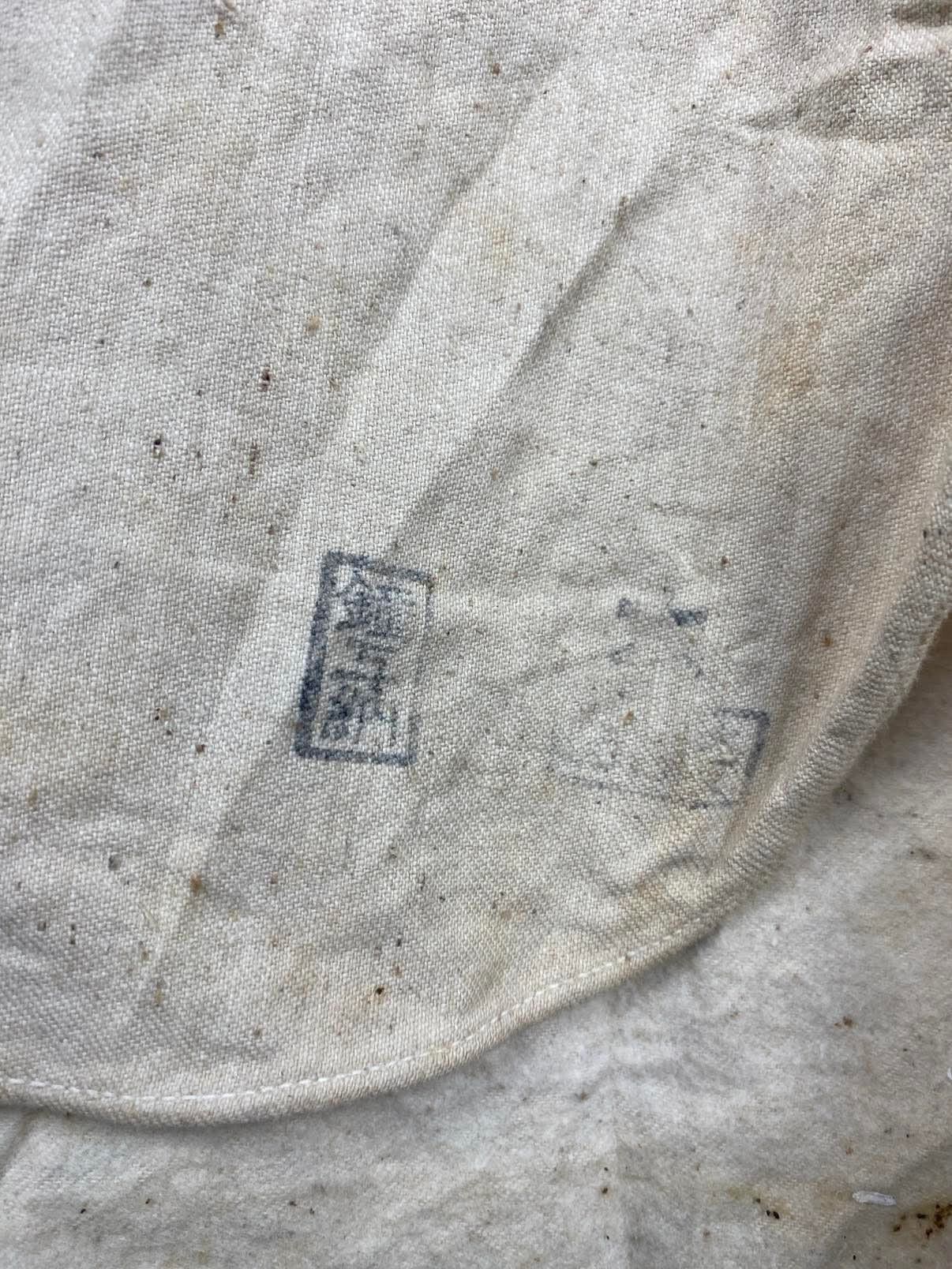 Vintage Vintage Japan military shirt Size US M / EU 48-50 / 2 - 3 Thumbnail