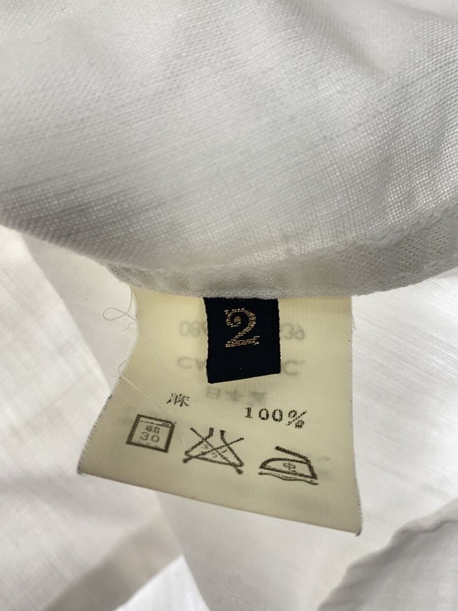 Kapital Linen Shirt Size US M / EU 48-50 / 2 - 4 Thumbnail