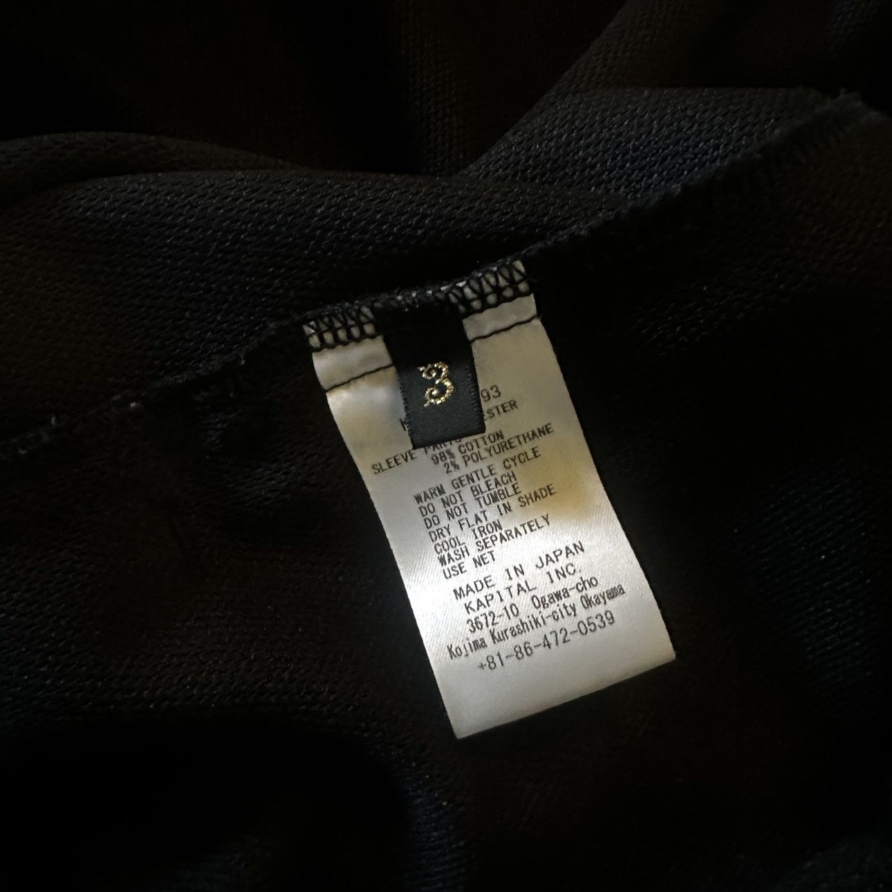 Kapital Kapital Kochi & zephyr smooth jersey track jacket Size US L / EU 52-54 / 3 - 4 Thumbnail
