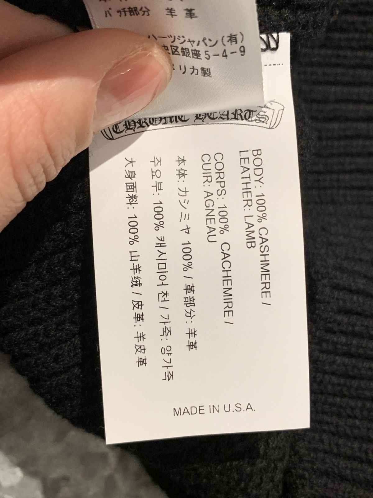Chrome Hearts Cashmere triple cross patch zip up hoodie Size US M / EU 48-50 / 2 - 3 Thumbnail
