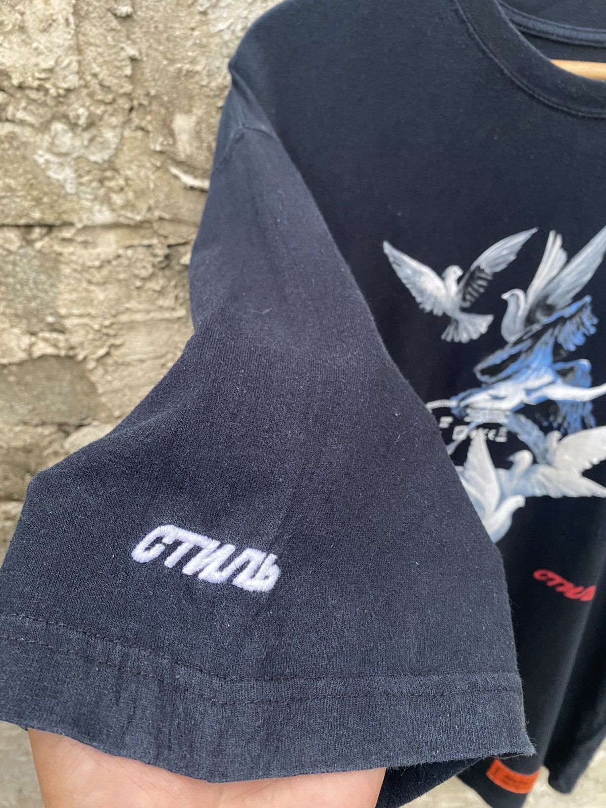 Heron Preston Oversized Tee