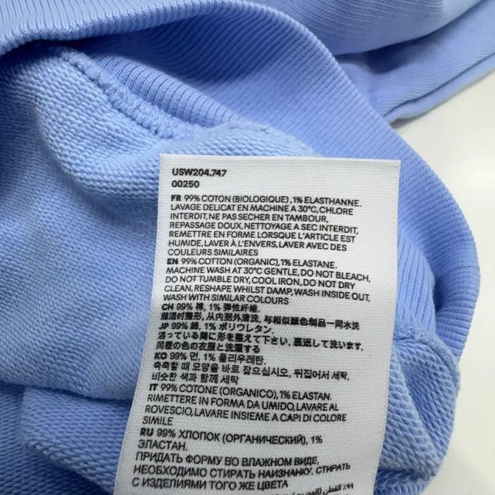 AMI AMIPARIS Blue Heart Embroidered Hoodie -2507 Size US L / EU 52-54 / 3 - 4 Thumbnail