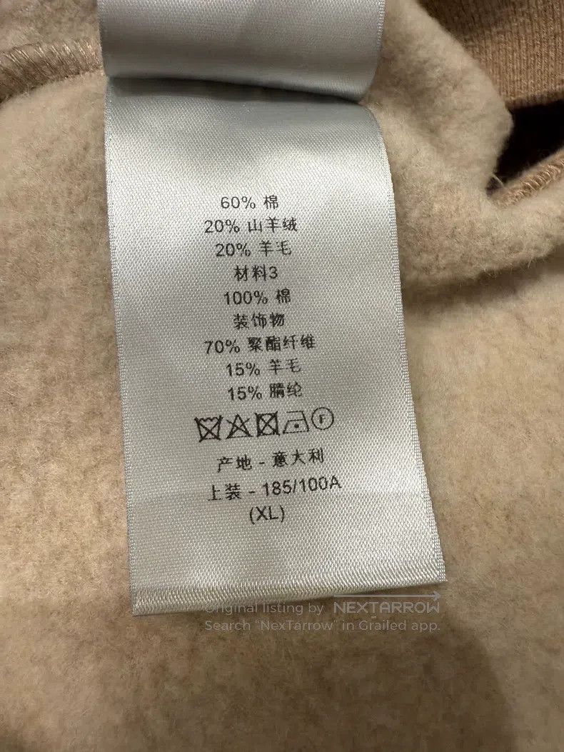 Dior Dior Men's hooded sweatshirt Size US XL / EU 56 / 4 - 6 Thumbnail