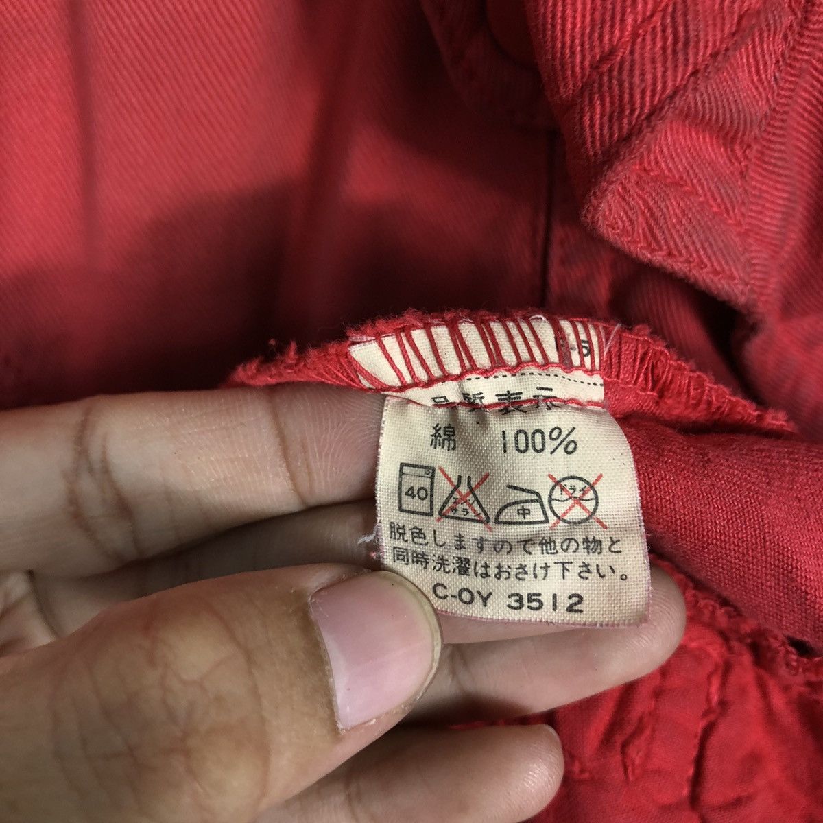 Japanese Brand 📌Vintage Bomber Jacket Double Layer Japan Issey Miyake Size US M / EU 48-50 / 2 - 18 Thumbnail