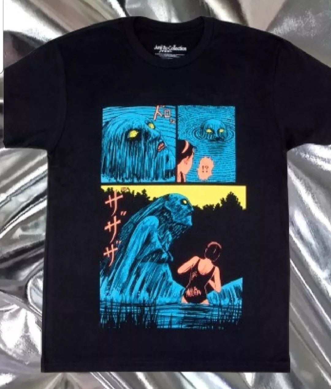 Other RARE JUNJI ITO ANIME HORROR SHIRT LIMITED BLACKLIGHT ED. XL Size US XL / EU 56 / 4 - 2 Thumbnail