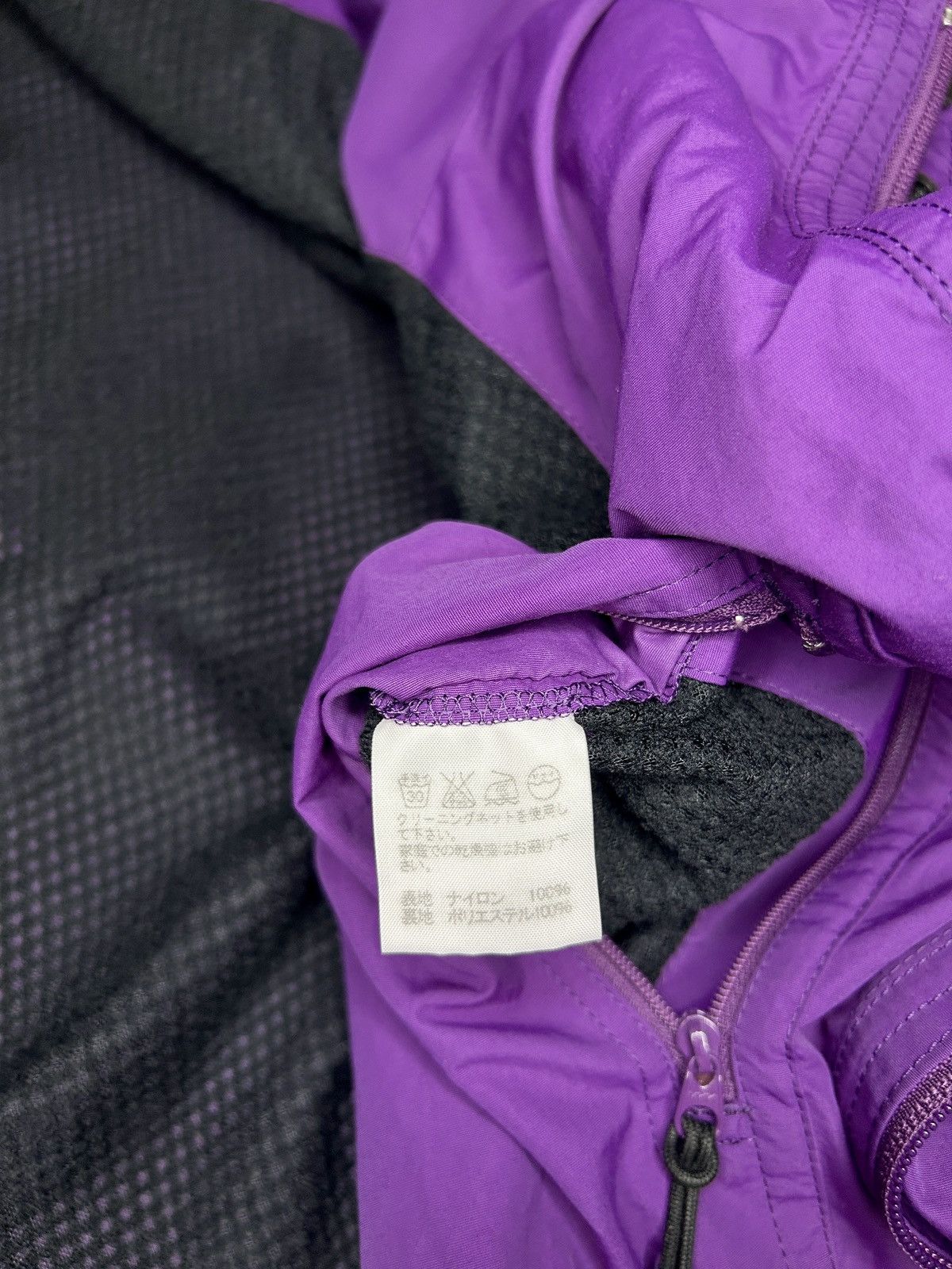 Issey Miyake F/W 04 Transformable Parka Size US L / EU 52-54 / 3 - 17 Thumbnail