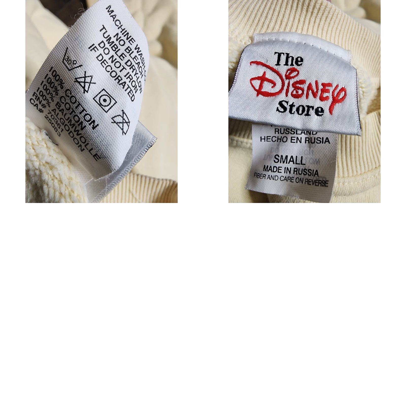 Disney VINTAGE Disney Bambi Sweatshirt Crewneck 90s Disney Store Embroidered Yellow Mens S Sweatshirt Size S / US 4 / IT 40 - 8 Thumbnail