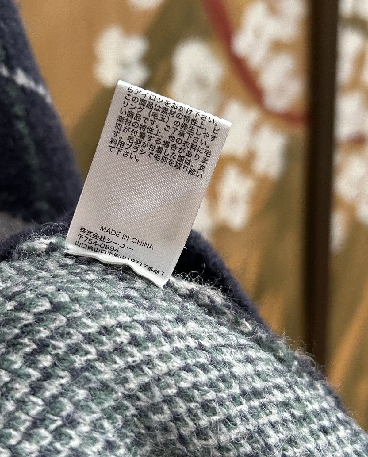 GU GU Brushed Yarn Argyle Navy/Green Cardigan XL Unisex Size US XL / EU 56 / 4 - 8 Thumbnail