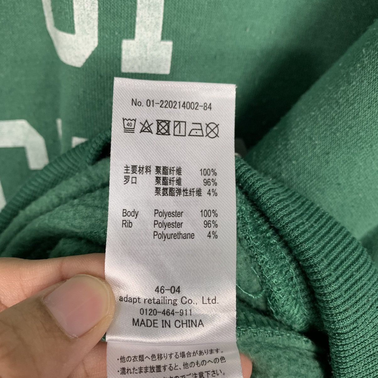 Japanese Brand University Of Michigan Crewneck Sweatshirt Size US M / EU 48-50 / 2 - 13 Thumbnail
