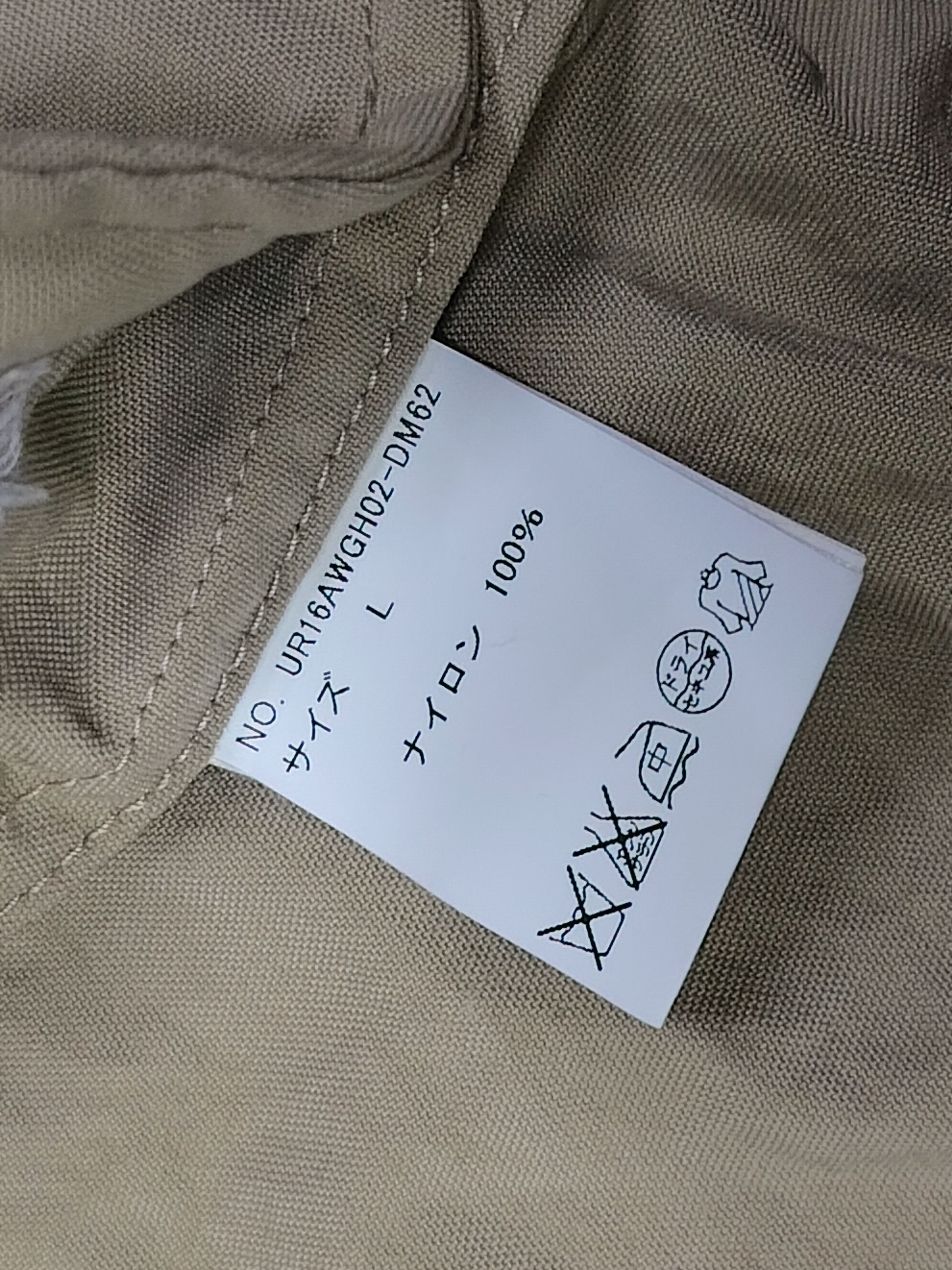 Other Gung ho jacket Size US L / EU 52-54 / 3 - 6 Thumbnail