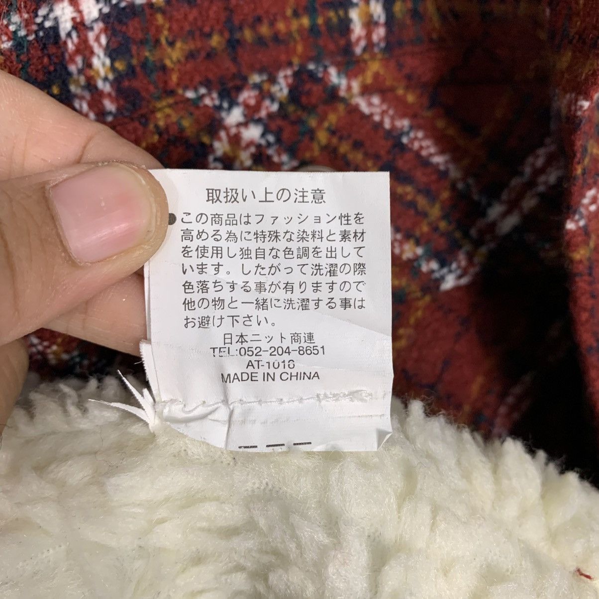 Japanese Brand Robinson Tartan Jacket Size US L / EU 52-54 / 3 - 17 Thumbnail