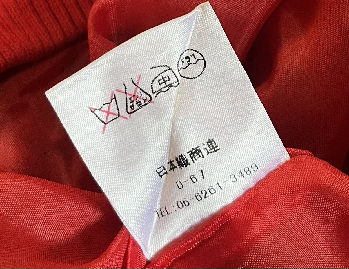 Kansai Yamamoto Vintage kansai yamamoto red dragon bomber jacket Size US L / EU 52-54 / 3 - 5 Thumbnail