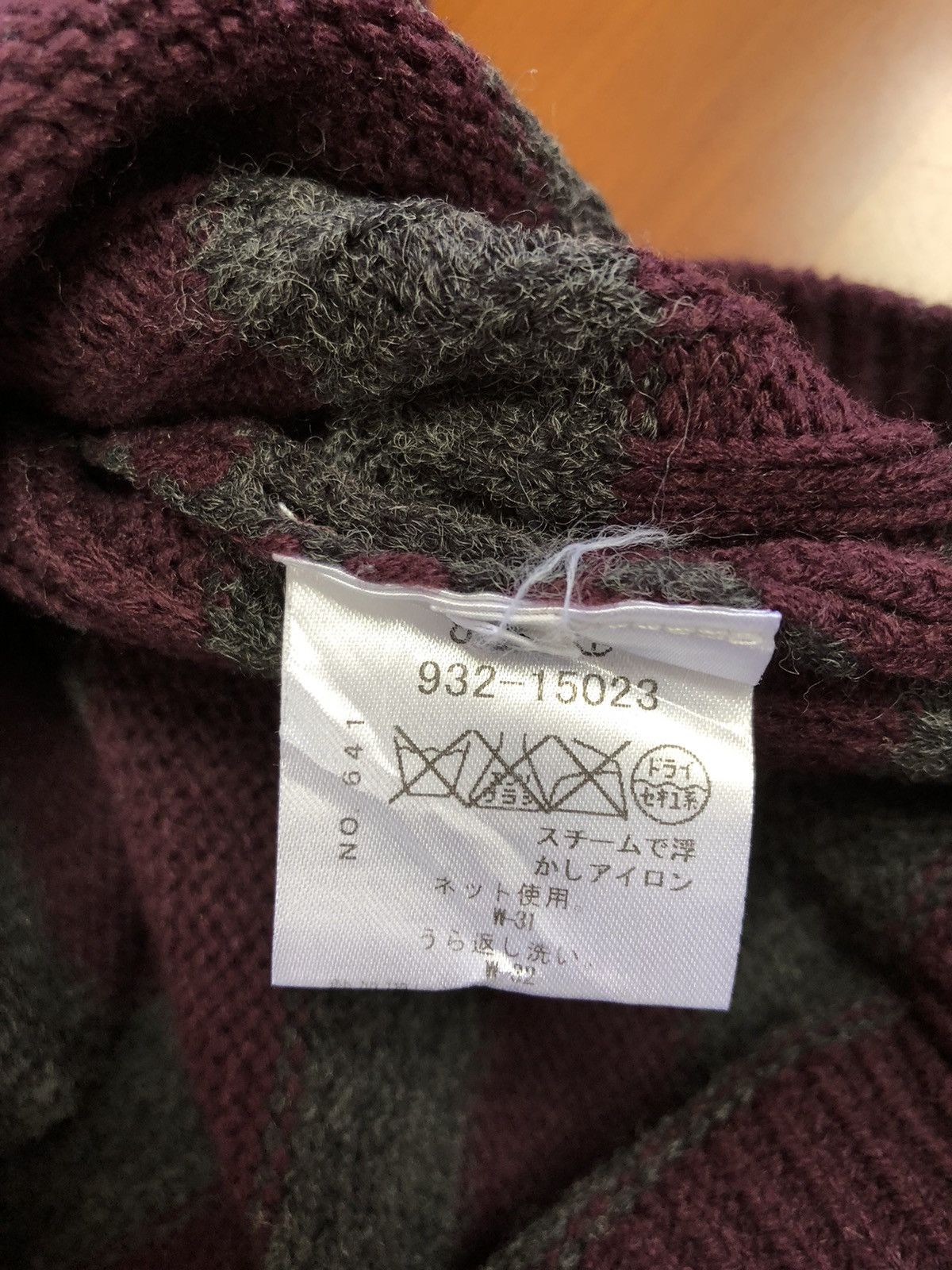 Boycott Boycott Homespun Knit Sweater Size US M / EU 48-50 / 2 - 12 Thumbnail