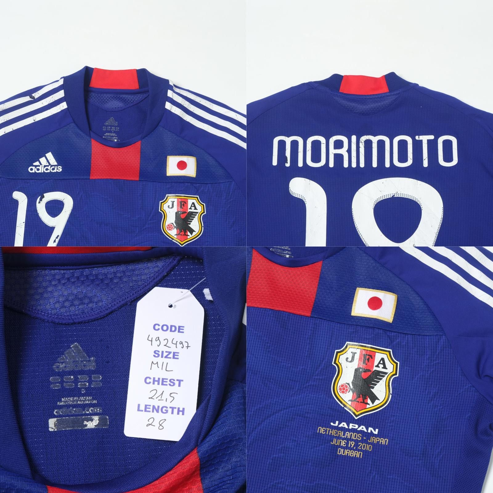 Adidas 2008/09 Japan Home Shirt Adidas Morimoto (M/L) Size US M / EU 48-50 / 2 - 5 Thumbnail