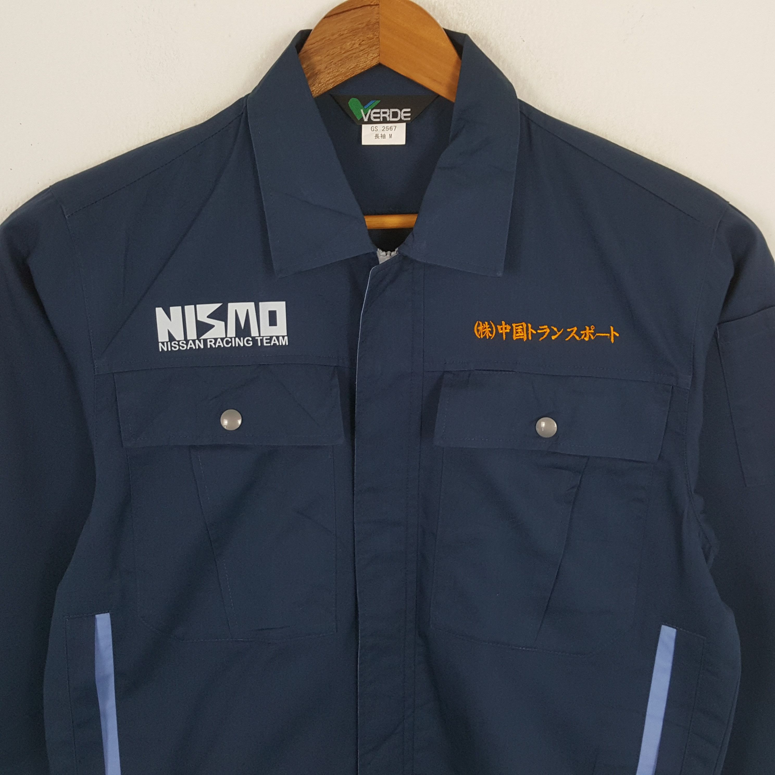 Japanese Brand × Vintage Vintage NISMO NISSAN RACING TEAM Japanese Custom Jacket Size US M / EU 48-50 / 2 - 4 Thumbnail