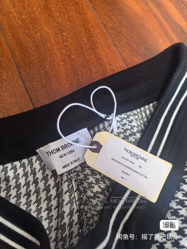 Thom Browne Thom Browne size 1 Plaid knitted long pants Size US 39 - 4 Thumbnail