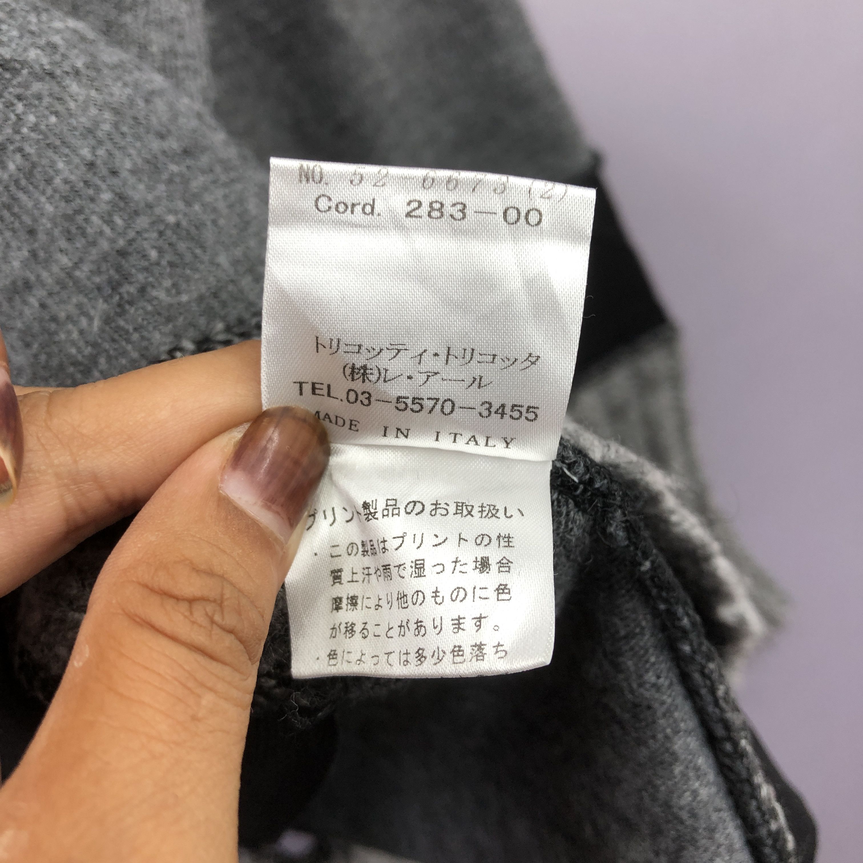 Homespun Knitwear Tricoti Patchwork Design Sweater Sweatshirt Rare Yohji Size US S / EU 44-46 / 1 - 5 Thumbnail