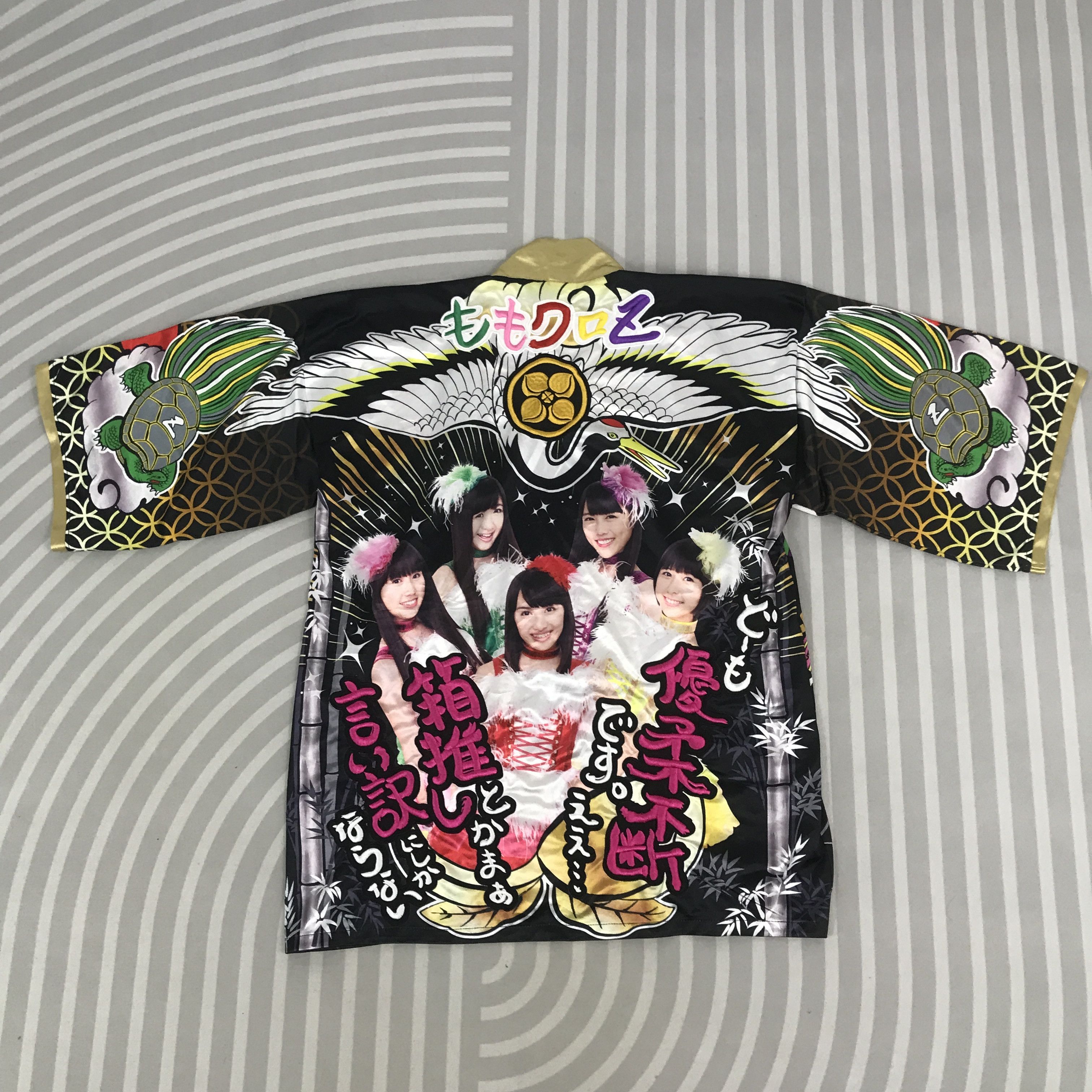 Japanese Brand × Vintage Vintage Smooch Kimono Japan cardigan jacket Size US L / EU 52-54 / 3 - 3 Thumbnail