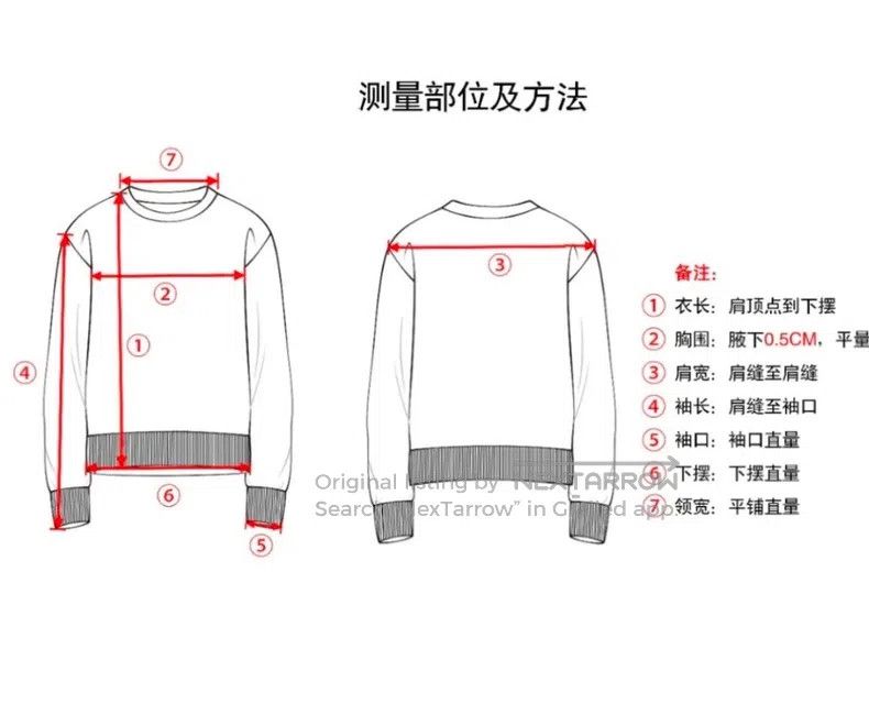 Fendi Fendi Double F Monogram Full Print Knit Short Sleeve Shirt Size XS / US 0-2 / IT 36-38 - 7 Thumbnail