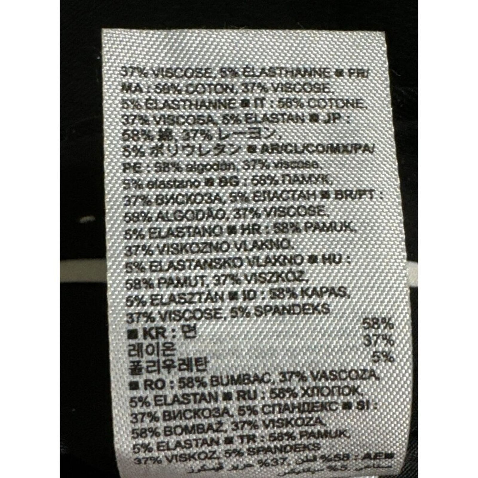 Banana Republic Banana Republic Sloan Classic Black Trouser Women's Size 12 Size 32" / US 10 / IT 46 - 5 Thumbnail