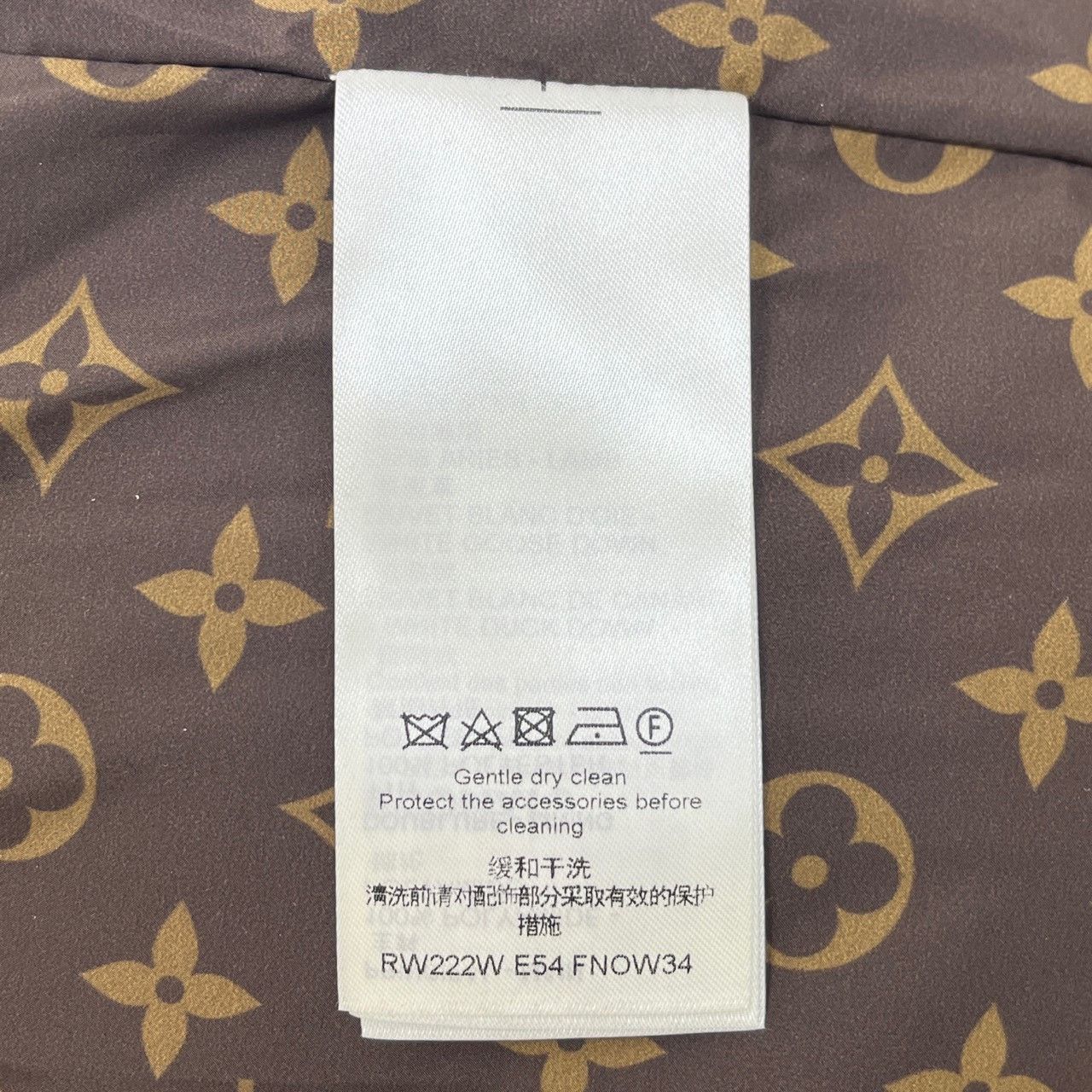 Louis Vuitton Louis Vuitton Brown down jacket with printed leather button Size US M / EU 48-50 / 2 - 6 Thumbnail