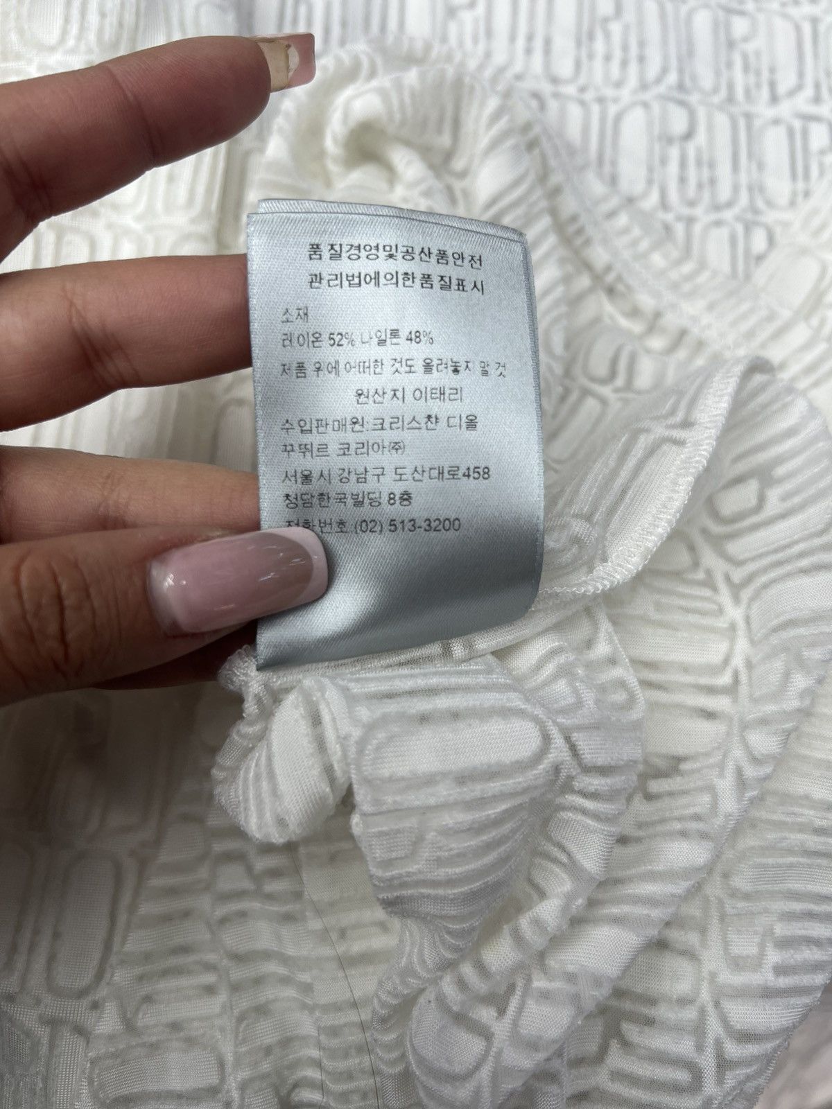 Dior Dior Tee Shirt Size US XXL / EU 58 / 5 - 9 Thumbnail