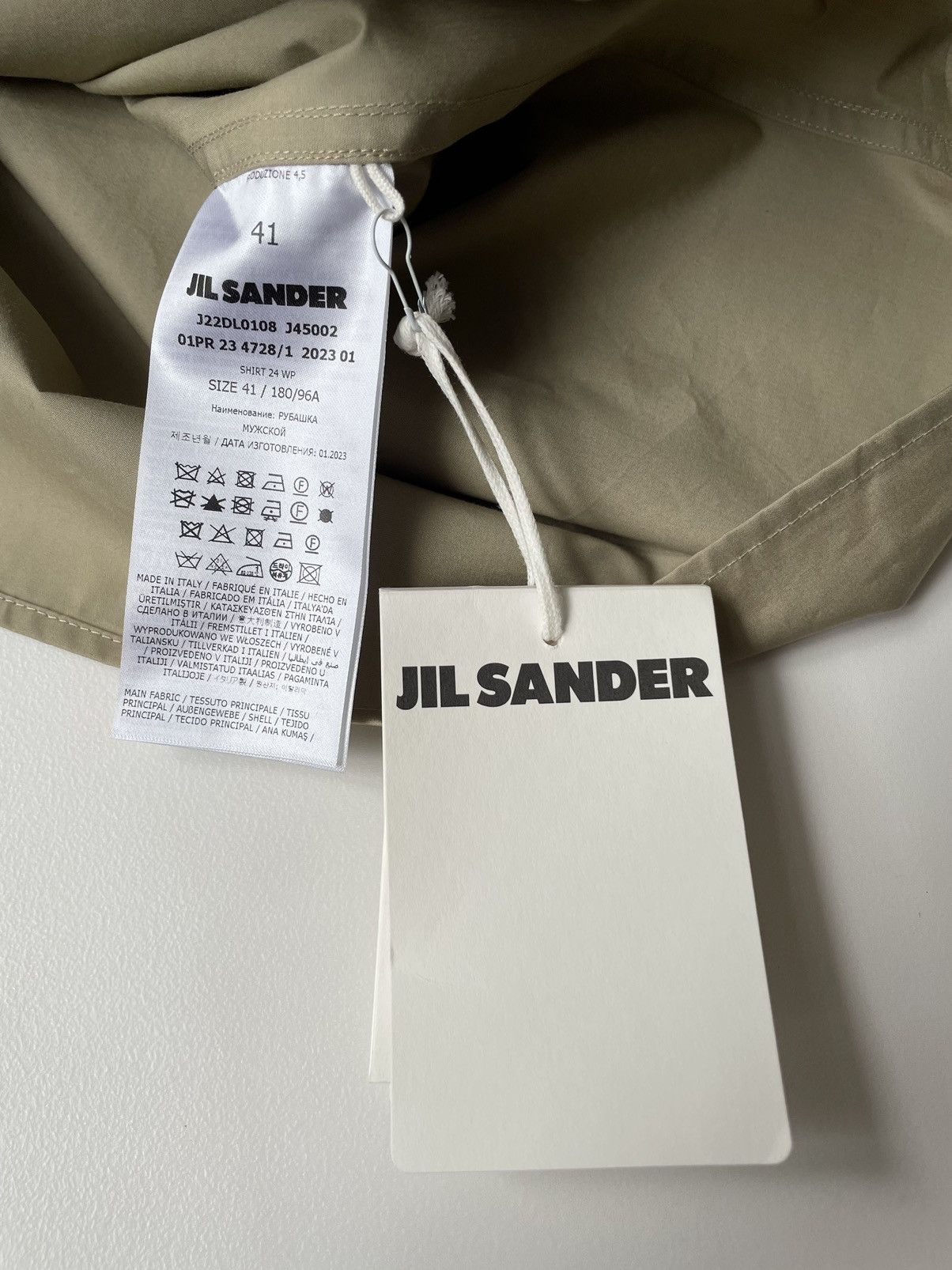 Jil Sander Sage Green Cotton Utility Shirt Size US L / EU 52-54 / 3 - 9 Thumbnail