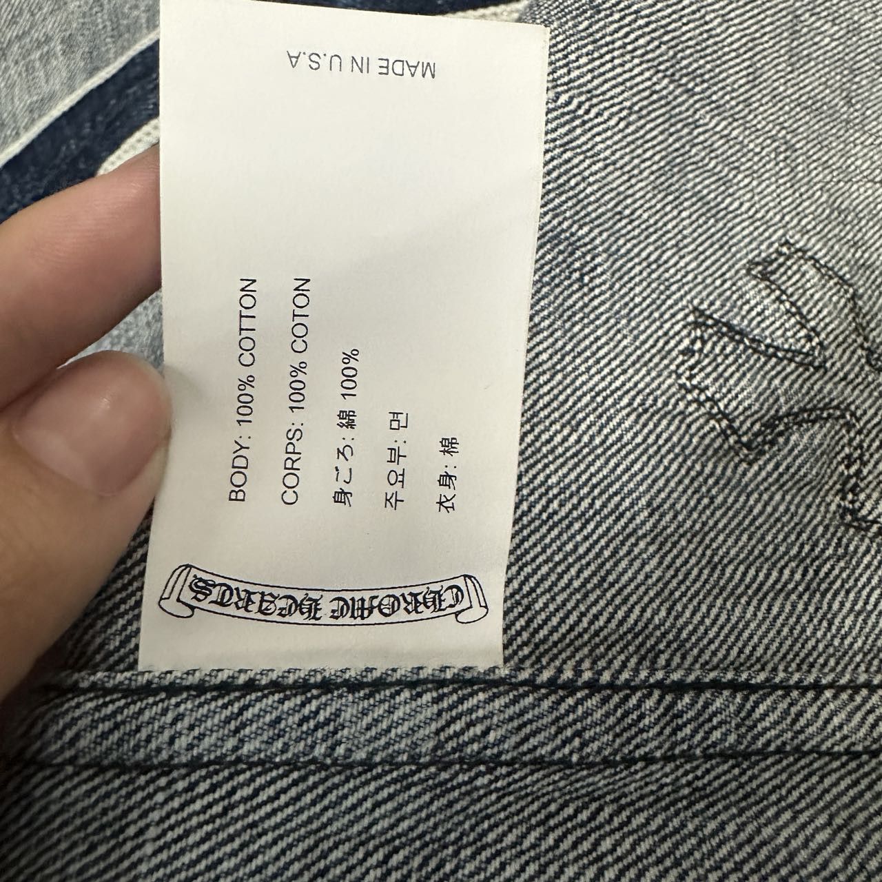 Chrome Hearts Chrome Hearts Cross Patch Denim Long Sleeve Shirt Size US XL / EU 56 / 4 - 10 Thumbnail