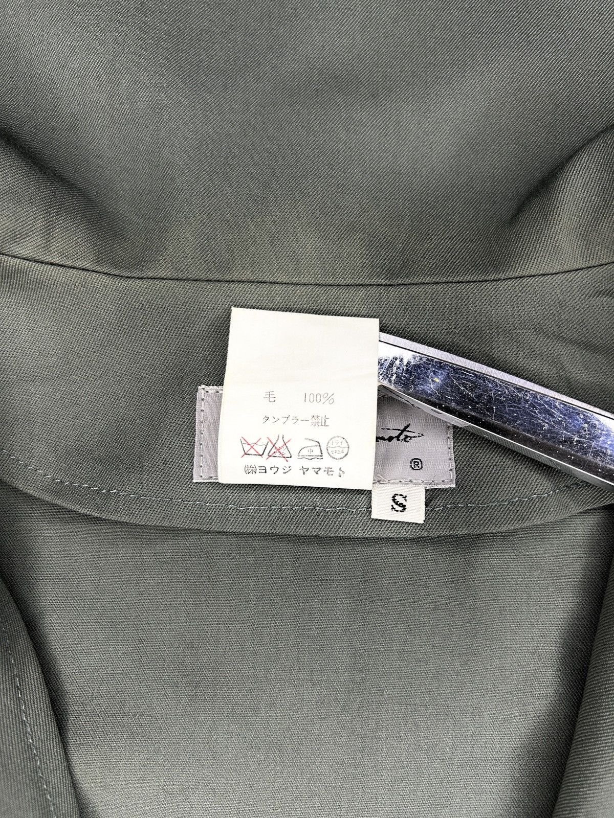 Yohji Yamamoto F/W 89 Sailor Work Jacket Size S / US 4 / IT 40 - 8 Thumbnail
