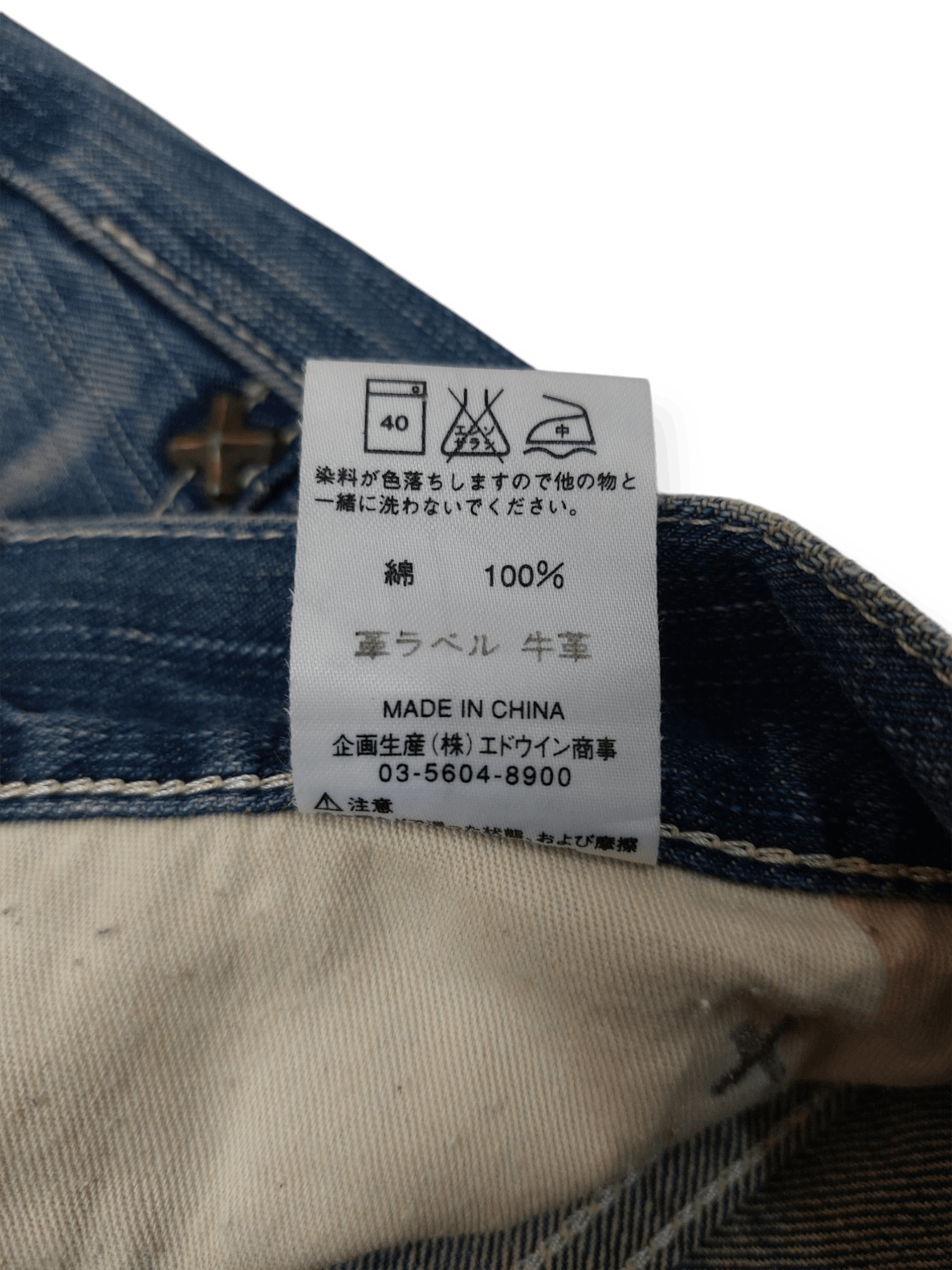 Lee 🔥 Vintage Lee Rider Bootcut Flare Denim Size US 31 - 24 Thumbnail