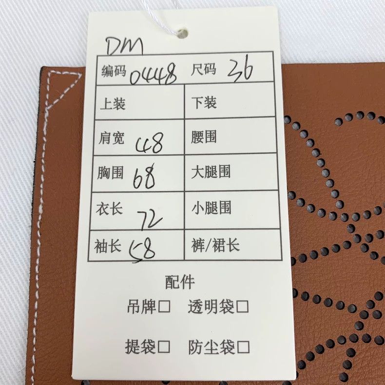 Loewe Loewe White logo leather cotton collar single row button l Size XS / US 0-2 / IT 36-38 - 8 Thumbnail