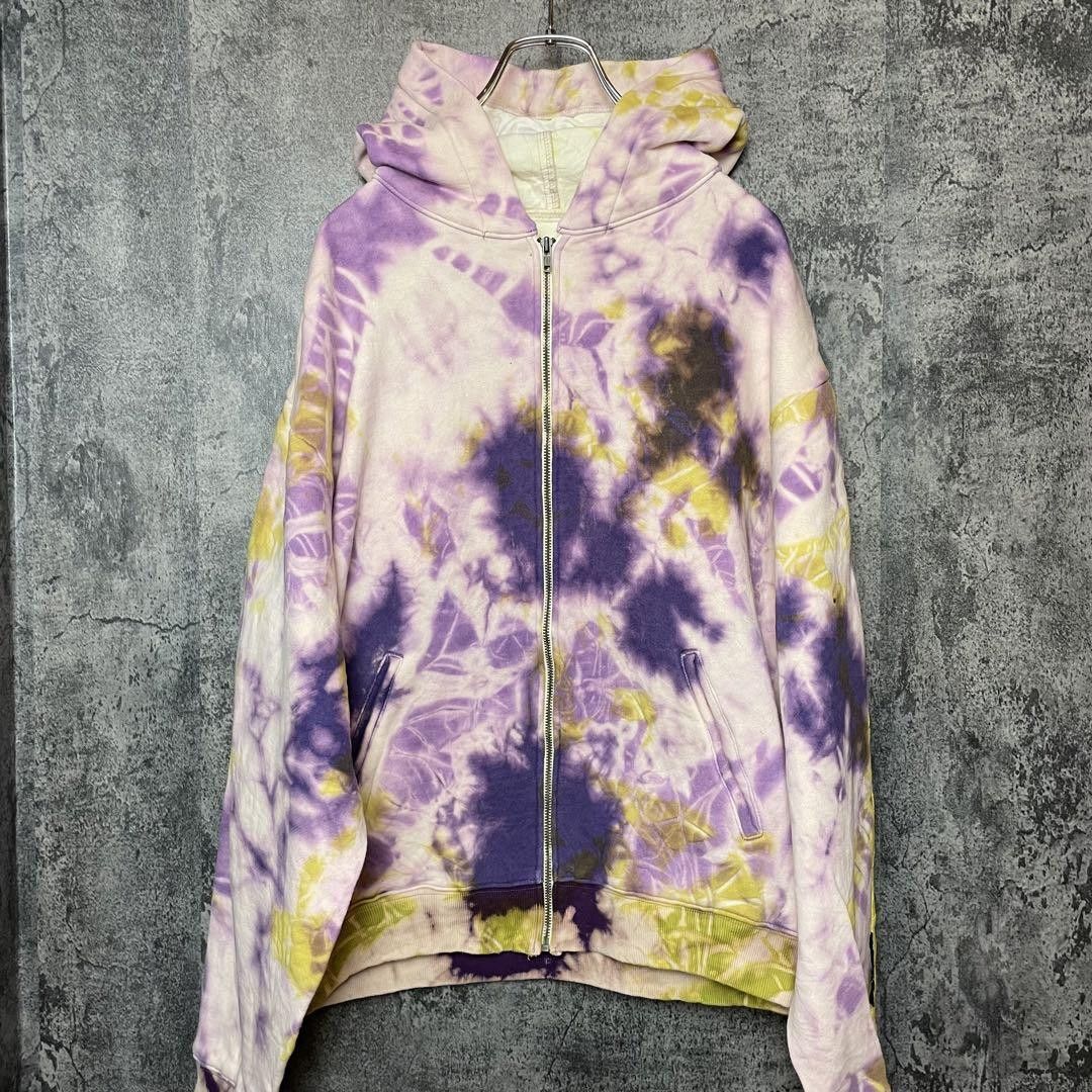 Kapital Kountry Tie Dye | Grailed