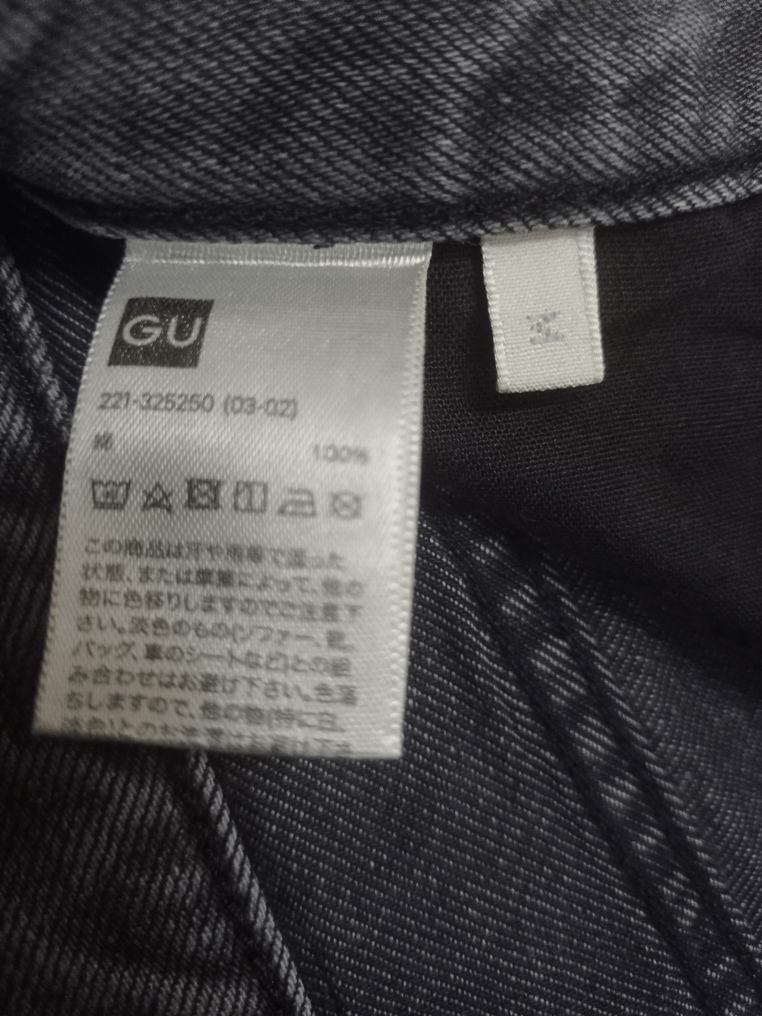 GU × Japanese Brand SALES 🔥 Vintage Gu Grey Tone Distressed Jeans Size US 28 / EU 44 - 11 Thumbnail