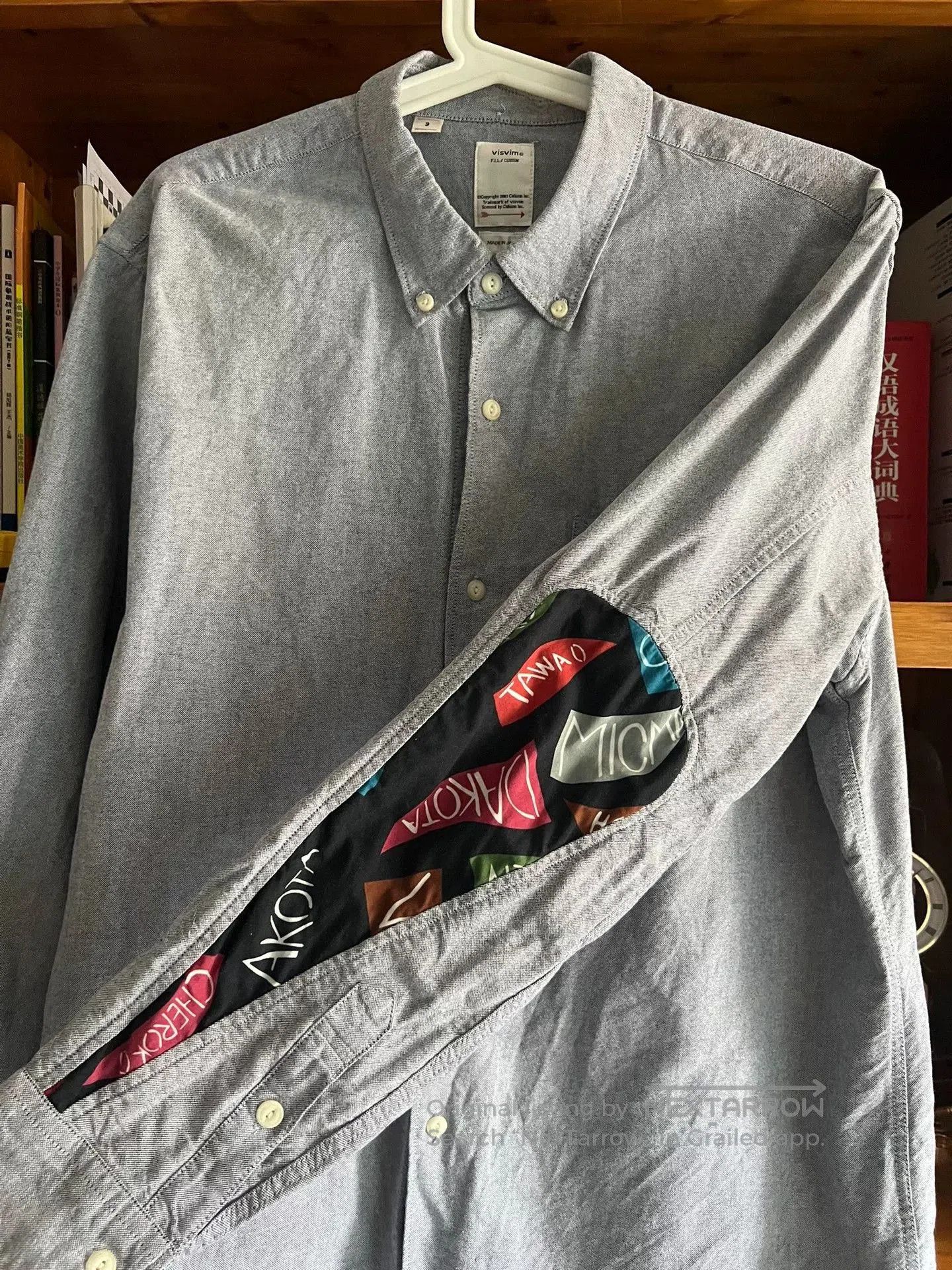 Visvim visvim gray cotton drop sleeve shirt. Size US M / EU 48-50 / 2 - 7 Thumbnail