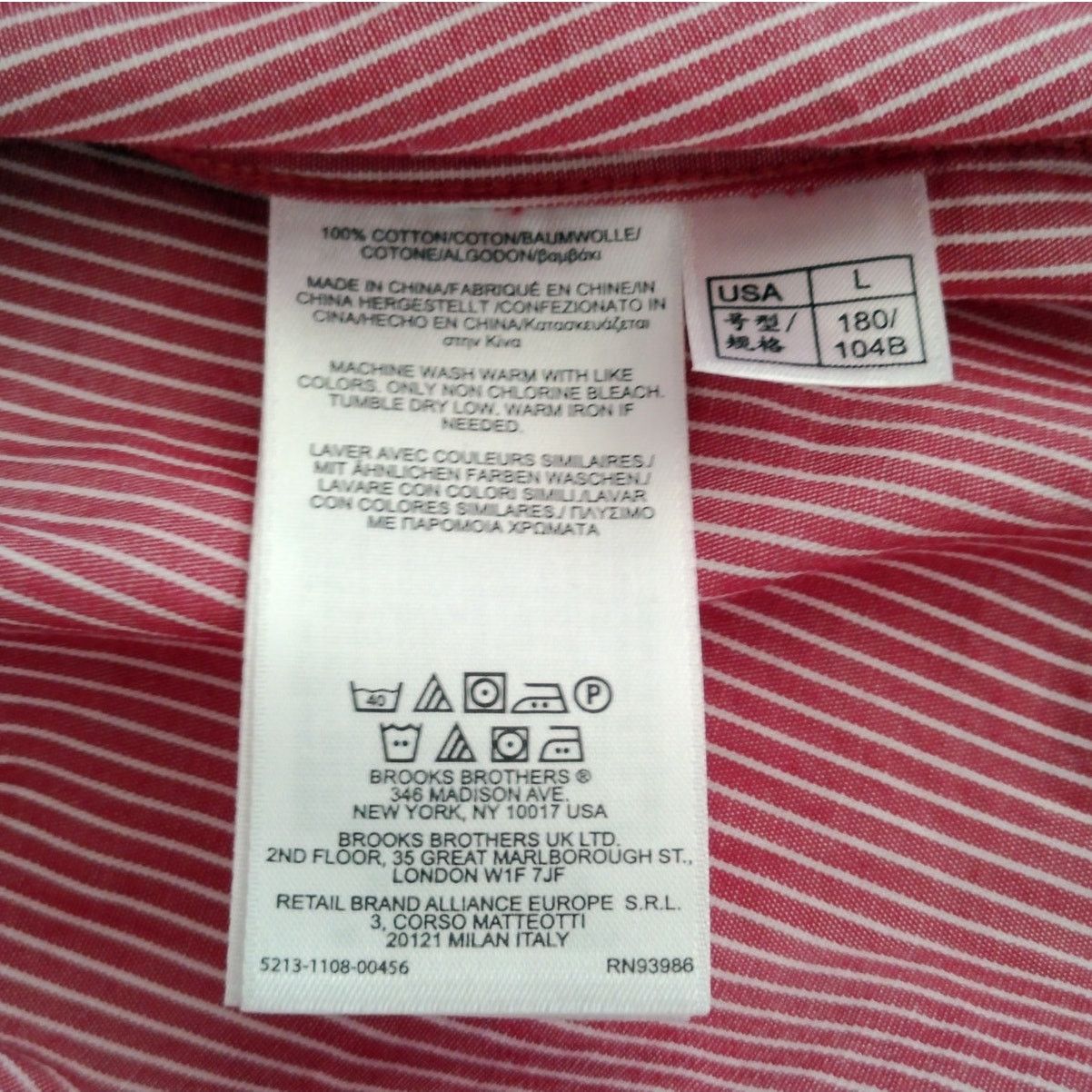 Brooks Brothers Brooks Brothers Red Pinstripe L/S Button Down Shirt NWT Size US L / EU 52-54 / 3 - 6 Thumbnail