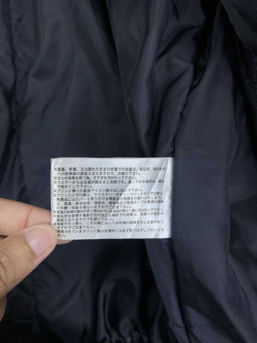 Japanese Brand Vintage Nankai Motorcycle Riding Jacket Size US L / EU 52-54 / 3 - 11 Thumbnail