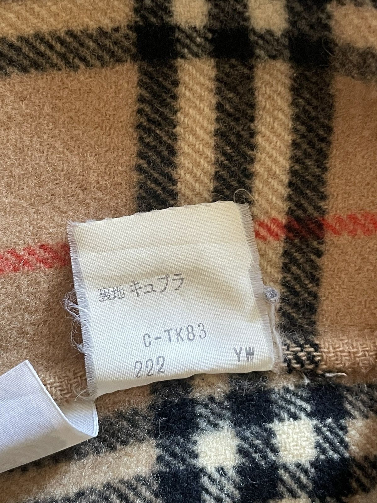 Burberry Burberry Brown Coat Size ONE SIZE - 4 Thumbnail