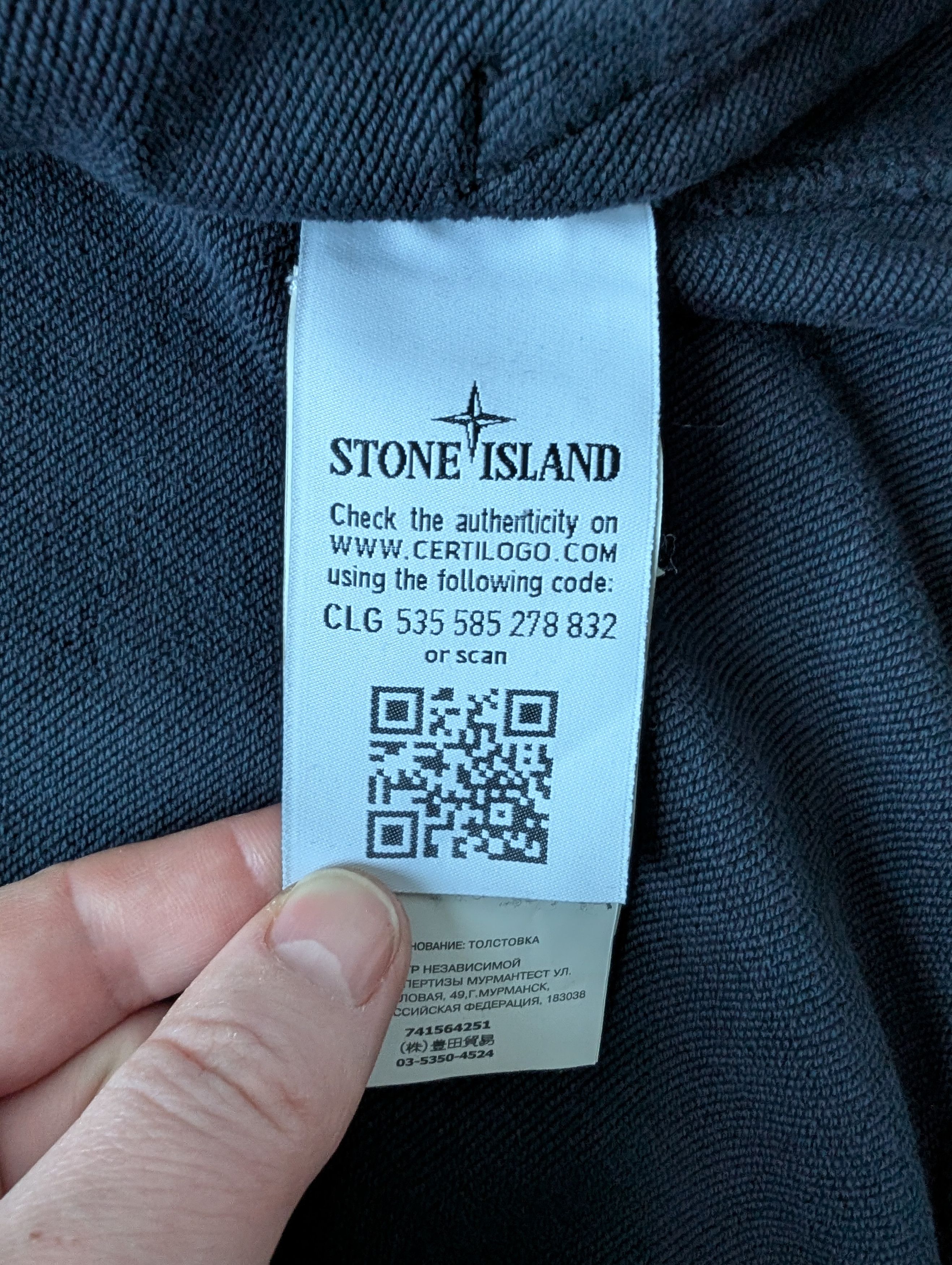 Stone Island Authentic Stone Island Full Zip Hoodie Size US XL / EU 56 / 4 - 9 Thumbnail